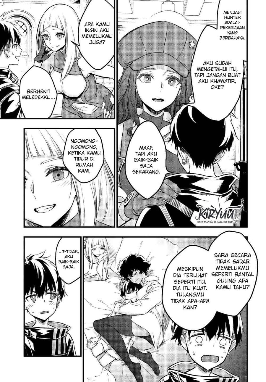 Rebuild World Chapter 13 Halaman 15