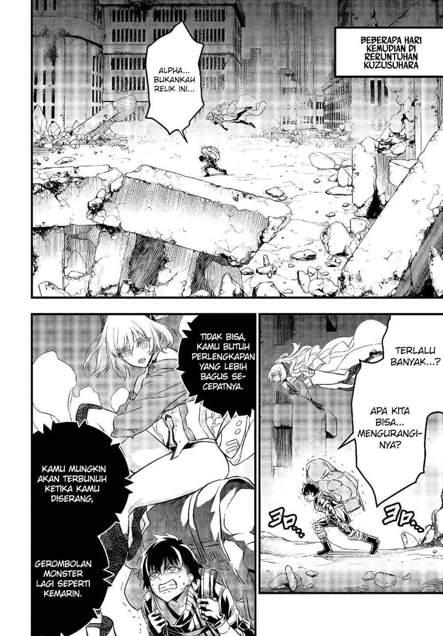Rebuild World Chapter 13 Halaman 18