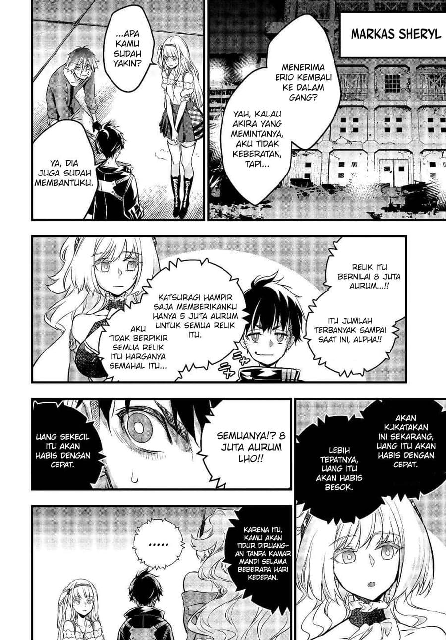 Rebuild World Chapter 13 Halaman 24