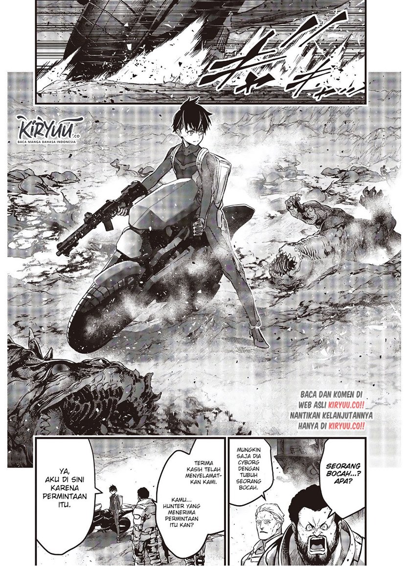 Rebuild World Chapter 17 Halaman 5