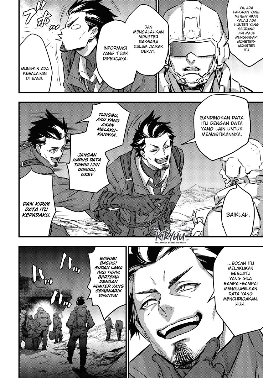 Rebuild World Chapter 18 Halaman 9