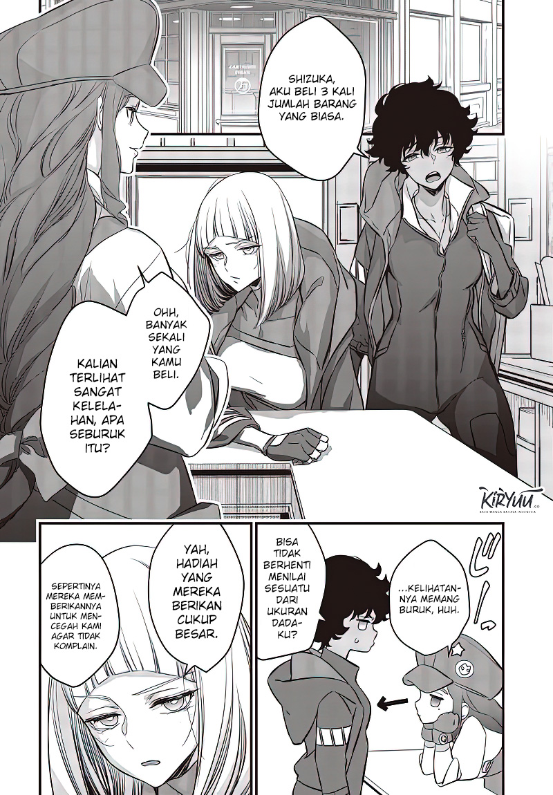 Rebuild World Chapter 19 Halaman 19