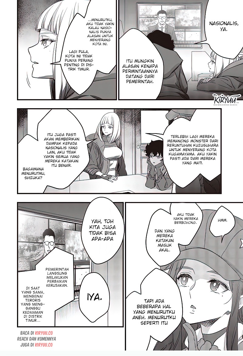 Rebuild World Chapter 19 Halaman 21