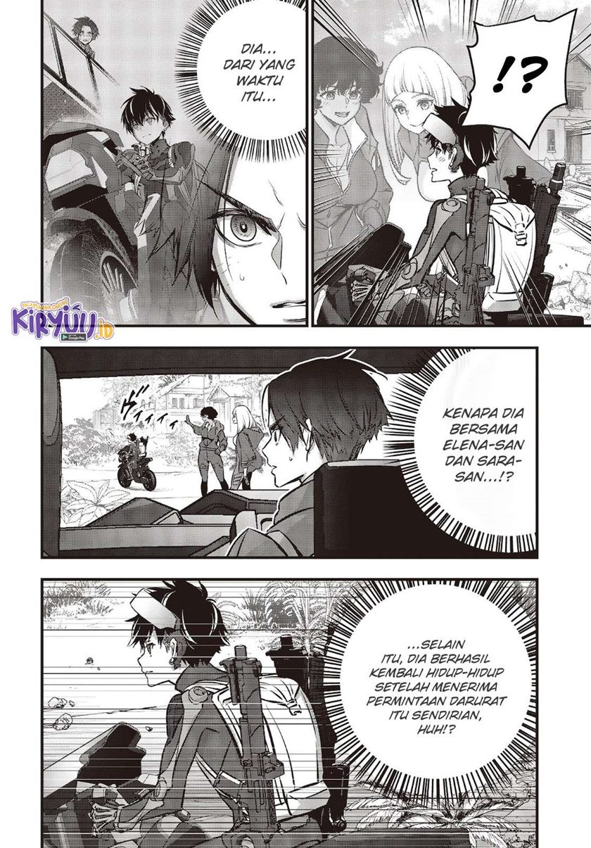 Rebuild World Chapter 20 Halaman 5
