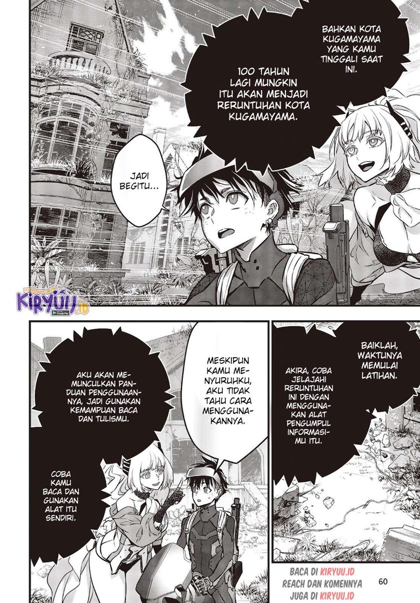 Rebuild World Chapter 20 Halaman 7