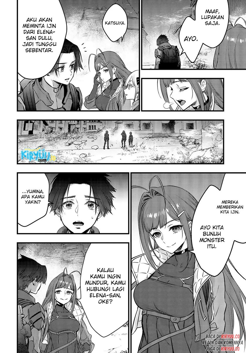 Rebuild World Chapter 21 Halaman 3