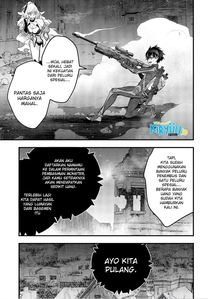 Rebuild World Chapter 21 Halaman 26