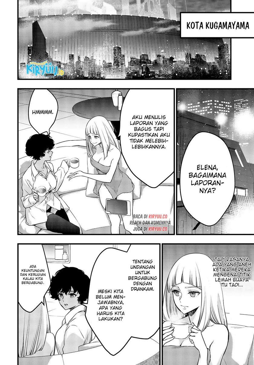 Rebuild World Chapter 21 Halaman 27