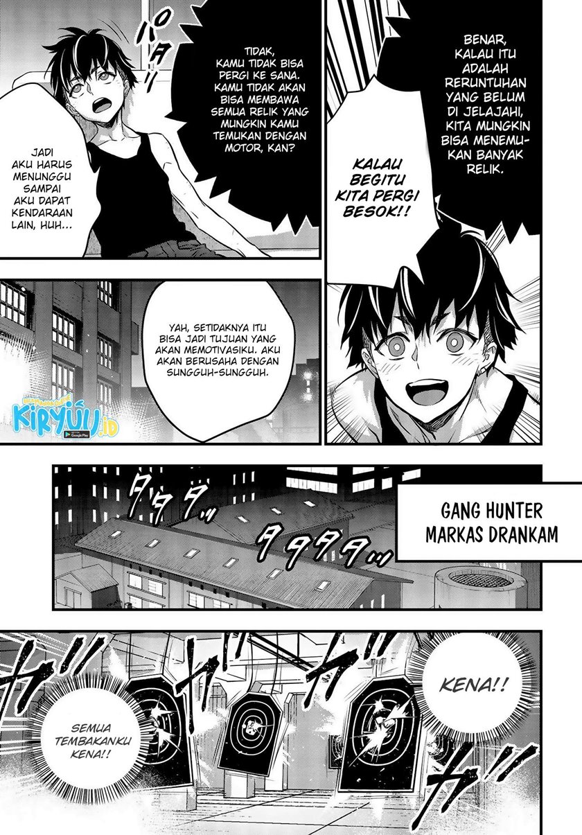 Rebuild World Chapter 21 Halaman 32