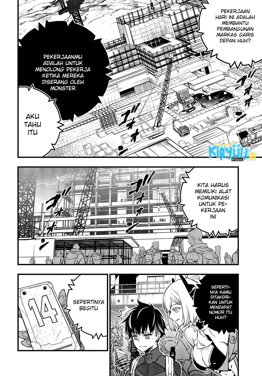 Rebuild World Chapter 22 Halaman 6
