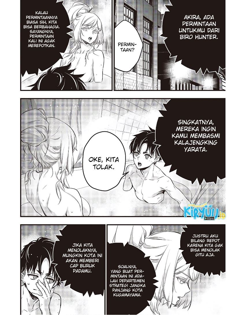Rebuild World Chapter 23 Halaman 5