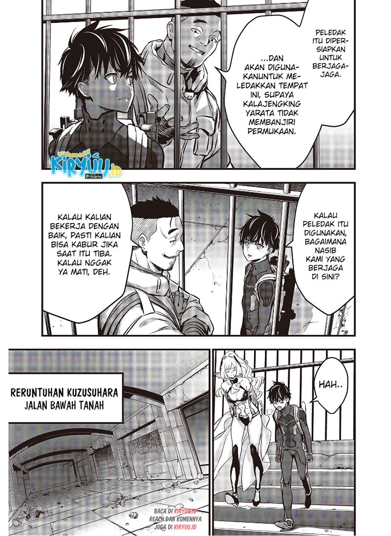 Rebuild World Chapter 23 Halaman 12