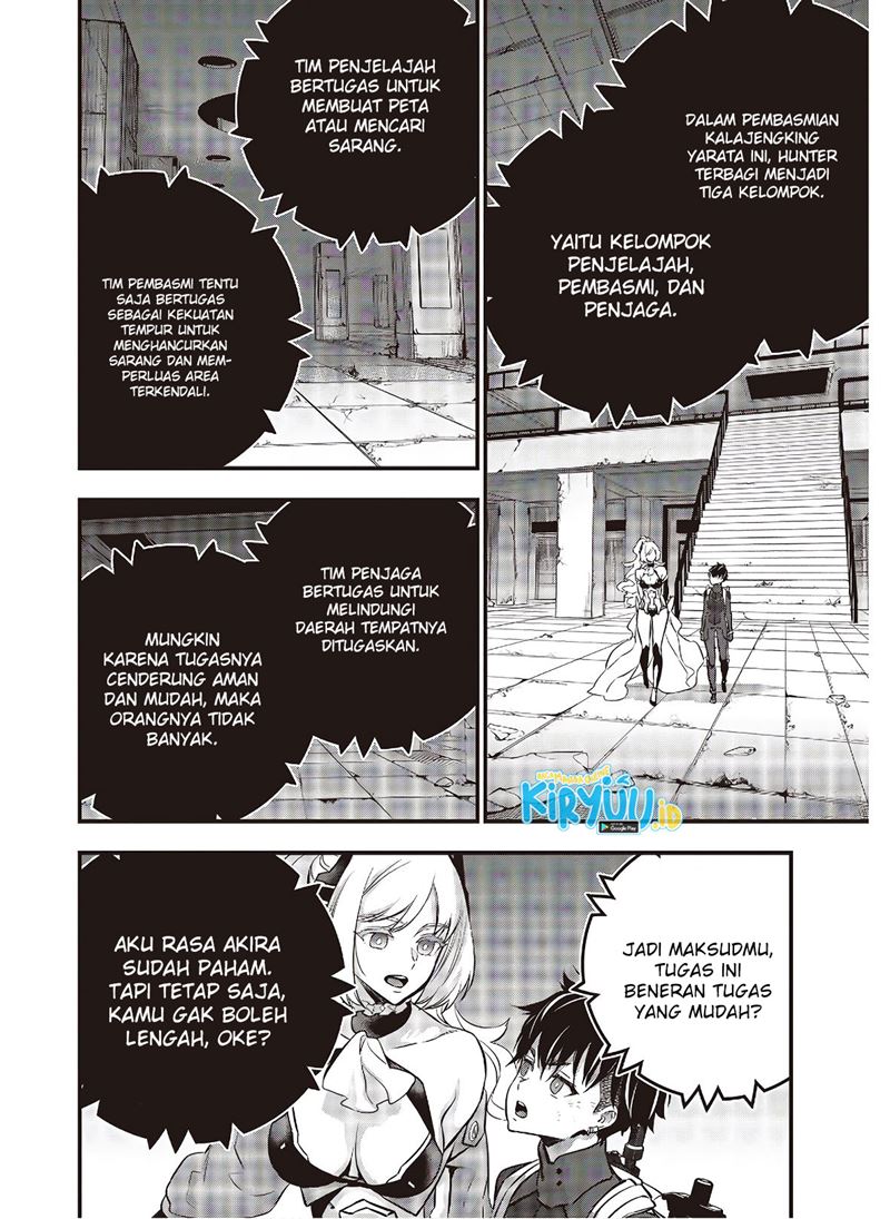 Rebuild World Chapter 23 Halaman 13