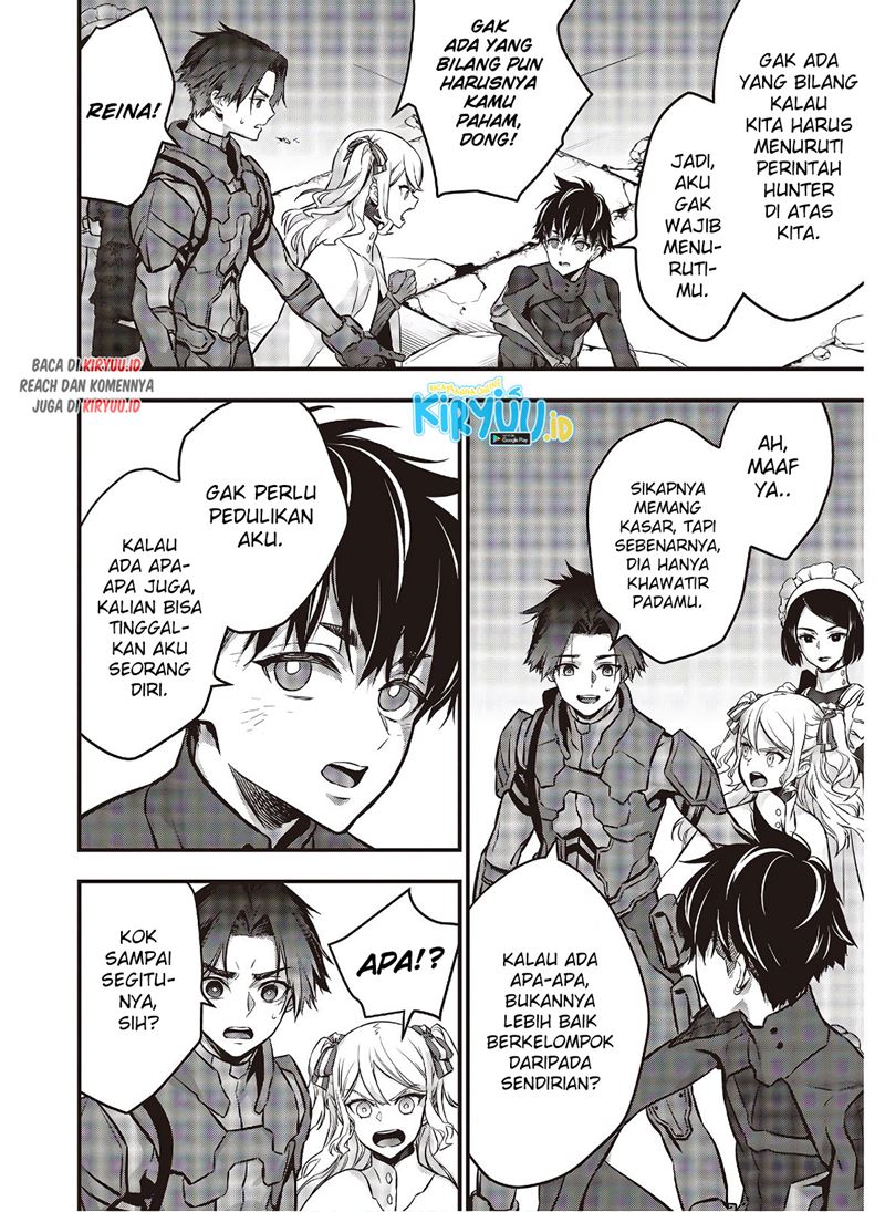 Rebuild World Chapter 23 Halaman 21
