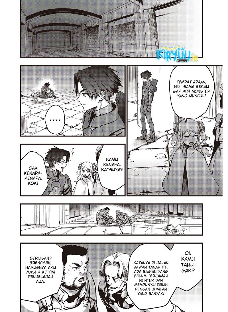 Rebuild World Chapter 23 Halaman 23