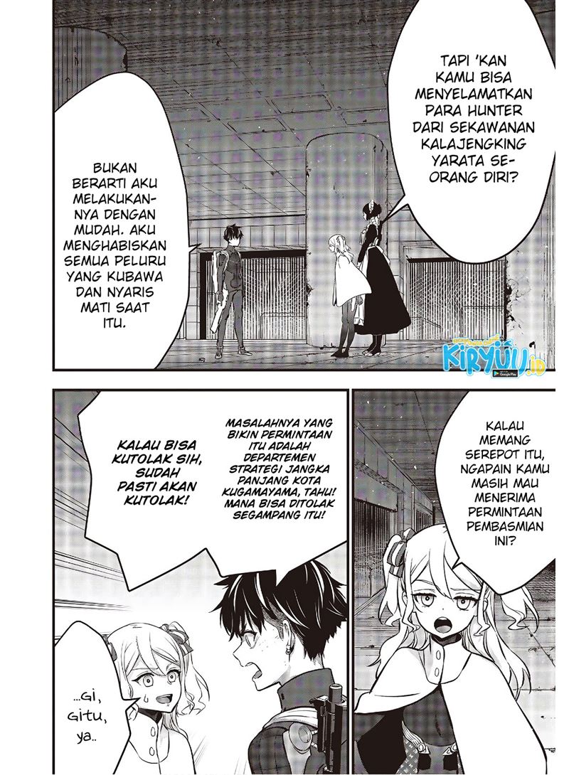 Rebuild World Chapter 24 Halaman 13