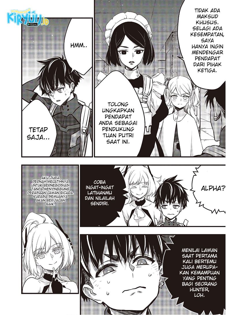 Rebuild World Chapter 24 Halaman 19