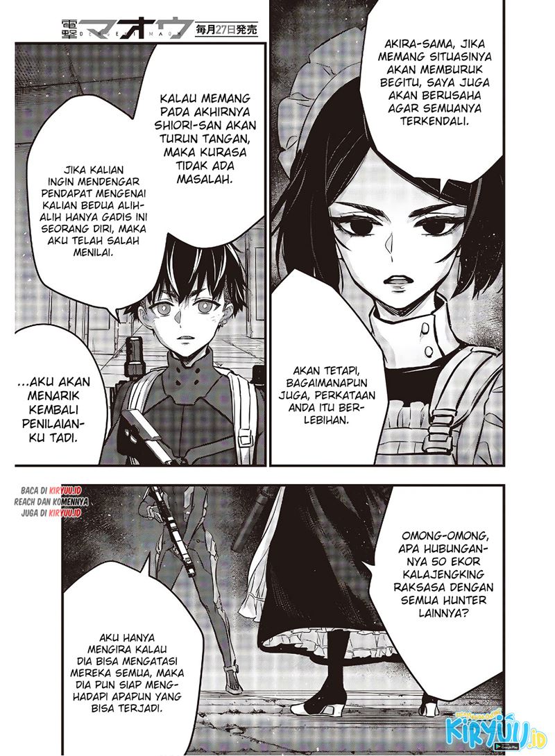 Rebuild World Chapter 24 Halaman 24