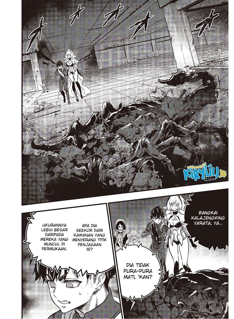 Rebuild World Chapter 24 Halaman 32