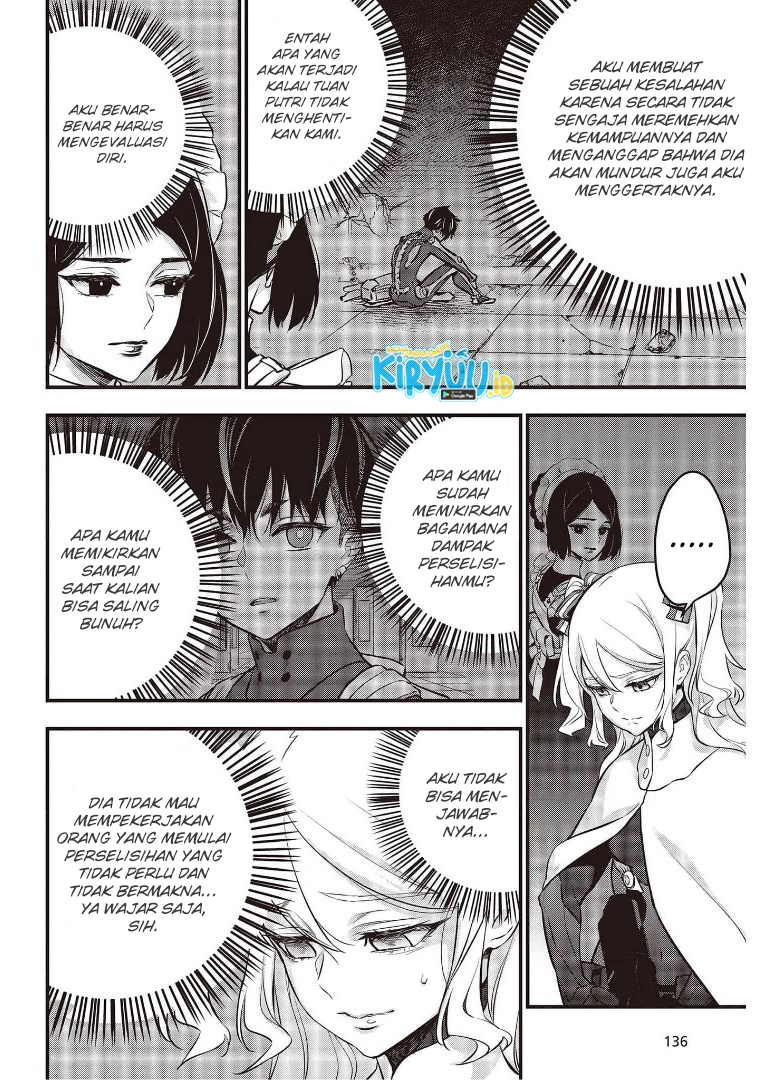 Rebuild World Chapter 25 Halaman 5