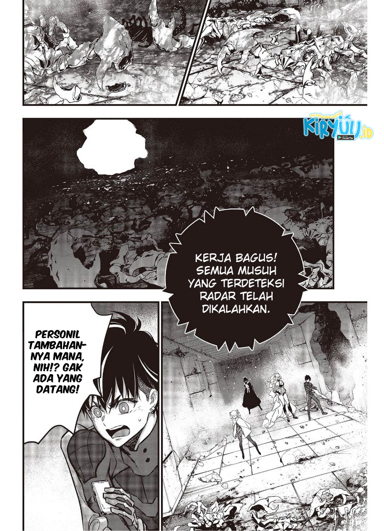 Rebuild World Chapter 25 Halaman 20