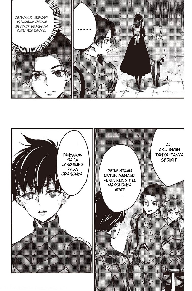 Rebuild World Chapter 25 Halaman 32