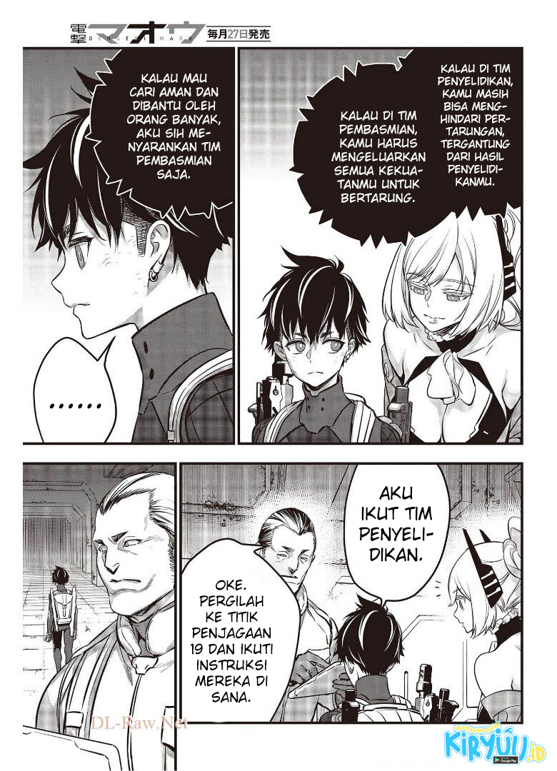 Rebuild World Chapter 26 Halaman 10