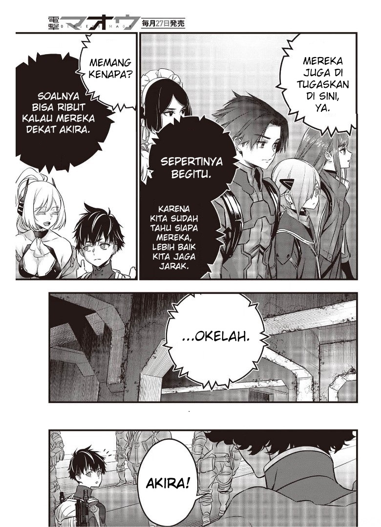 Rebuild World Chapter 26 Halaman 14