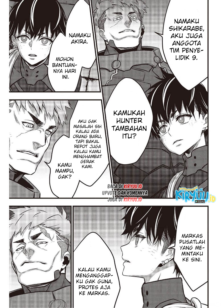 Rebuild World Chapter 26 Halaman 18