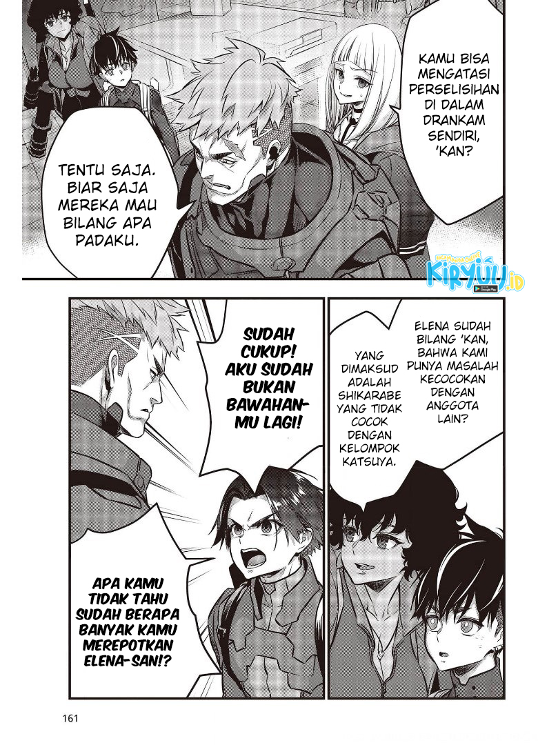 Rebuild World Chapter 26 Halaman 22