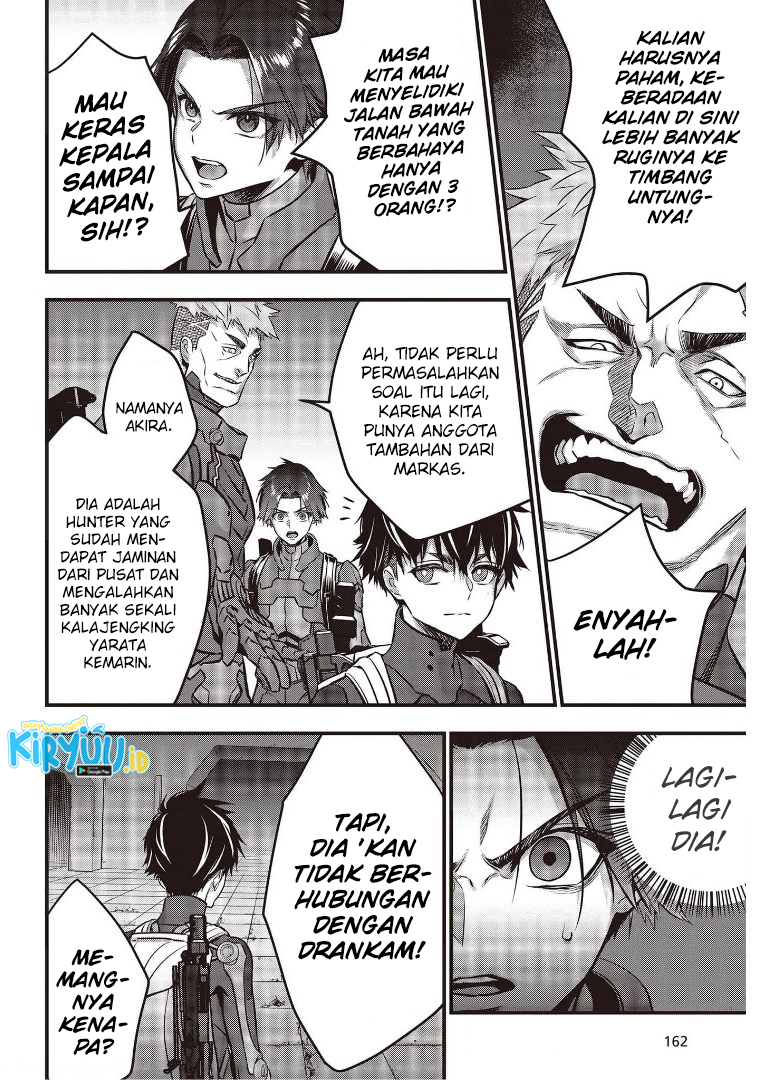 Rebuild World Chapter 26 Halaman 23
