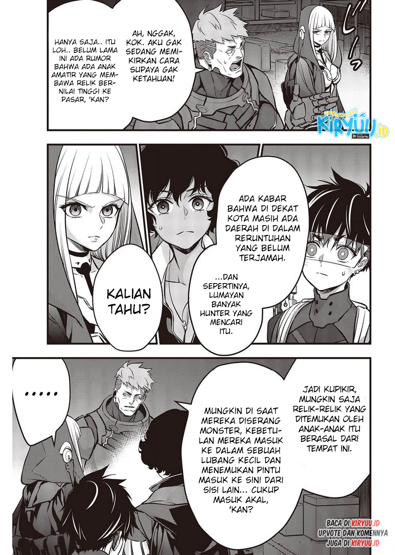 Rebuild World Chapter 27 Halaman 6