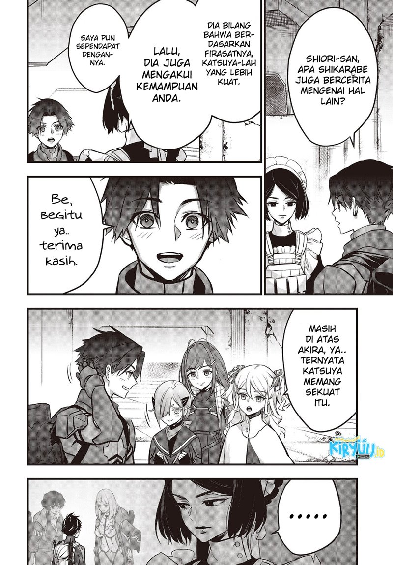 Rebuild World Chapter 28 Halaman 7