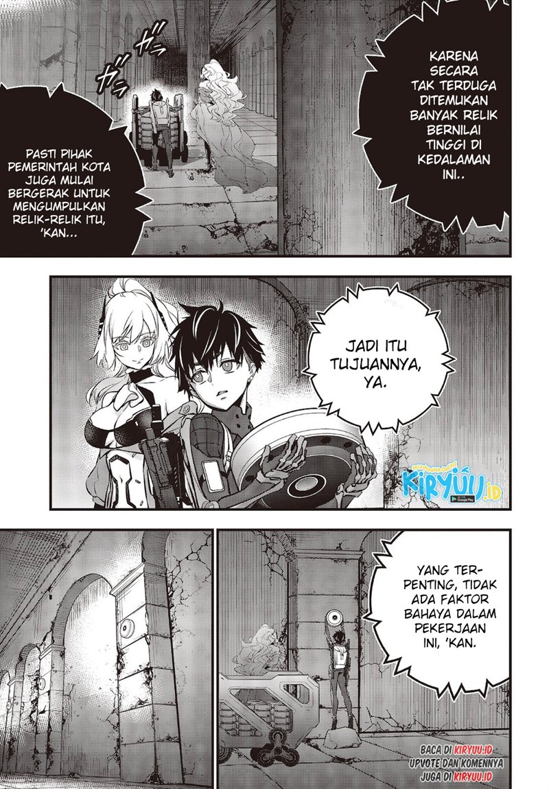 Rebuild World Chapter 28 Halaman 12