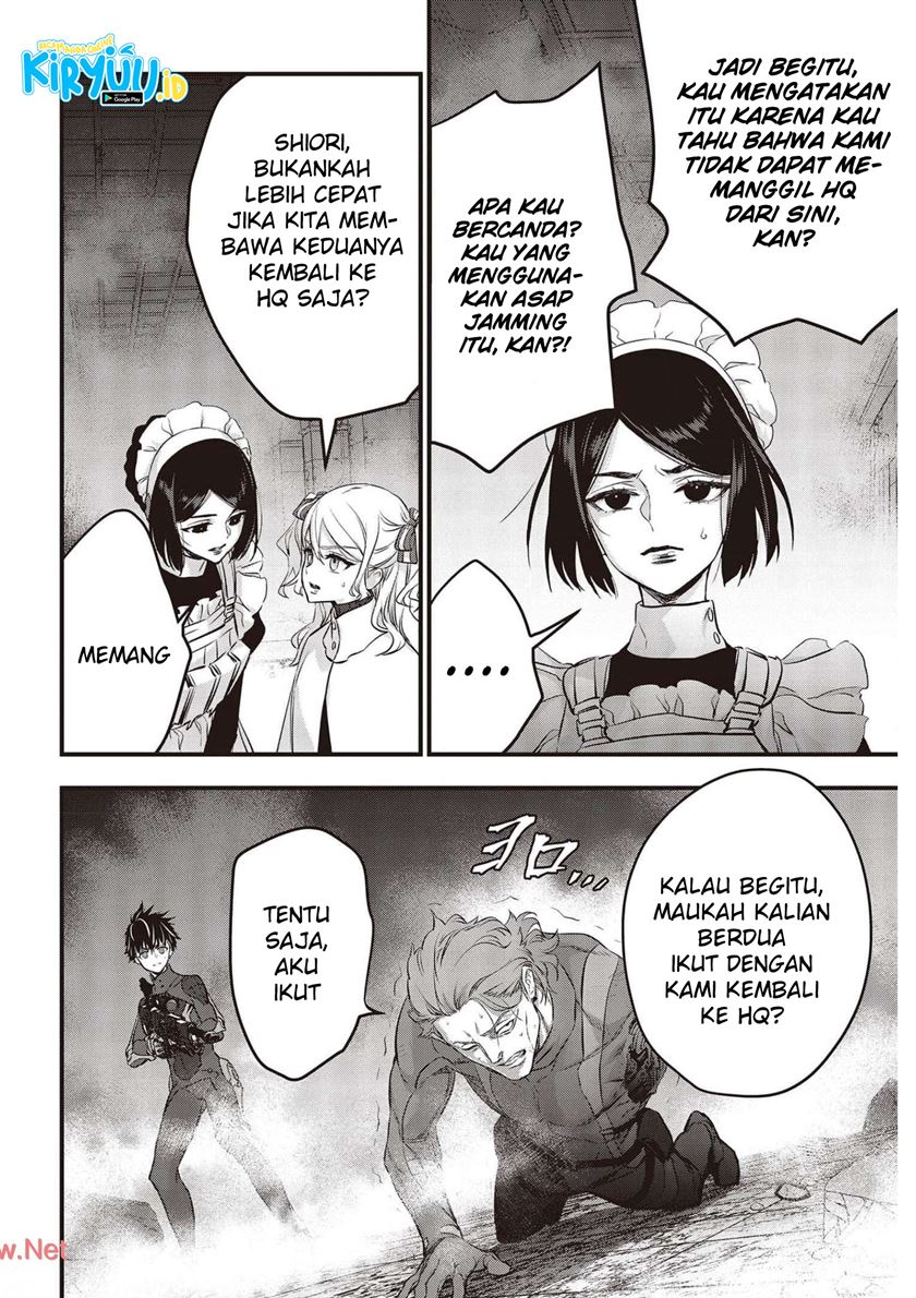 Rebuild World Chapter 30 Halaman 5