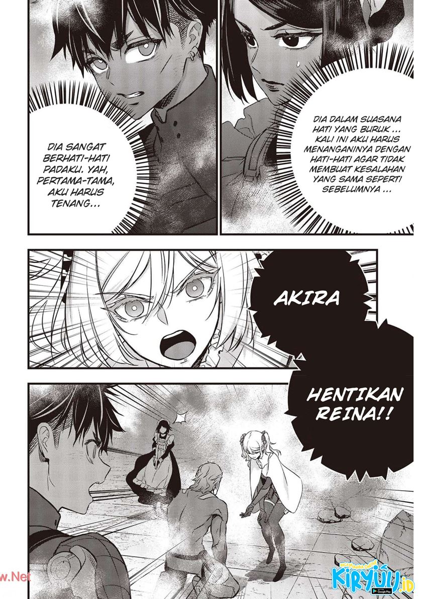 Rebuild World Chapter 30 Halaman 7