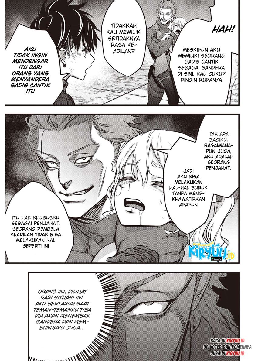 Rebuild World Chapter 30 Halaman 20