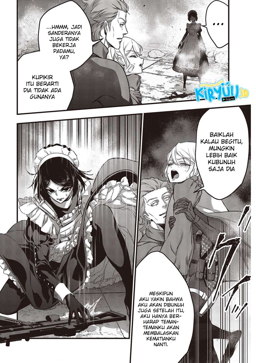 Rebuild World Chapter 30 Halaman 25
