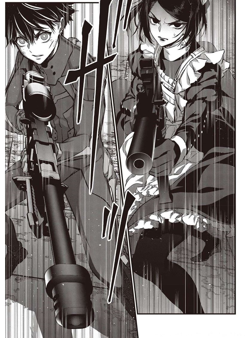 Rebuild World Chapter 30 Halaman 26