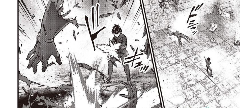 Rebuild World Chapter 31 Halaman 27