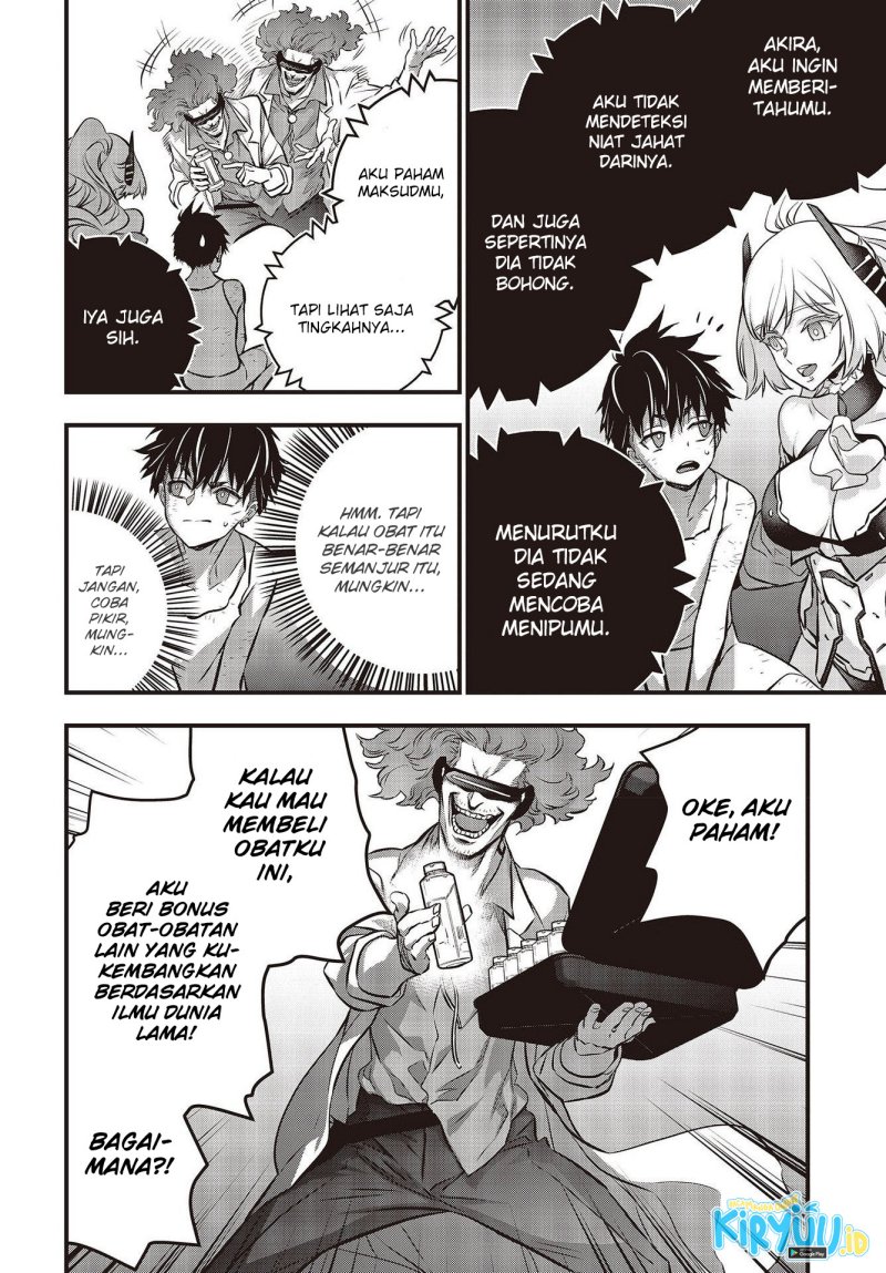 Rebuild World Chapter 33 Halaman 5