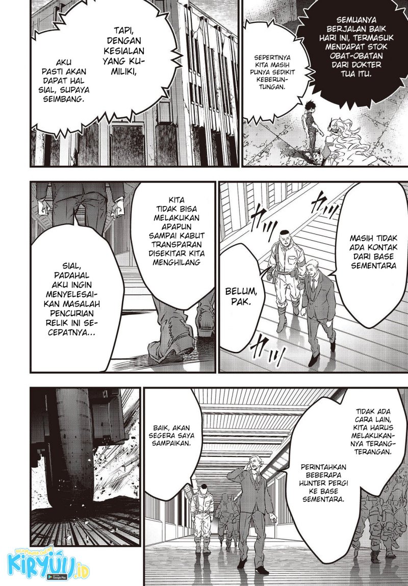Rebuild World Chapter 33 Halaman 13