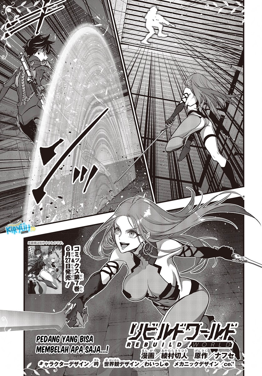 Rebuild World Chapter 35 Halaman 2