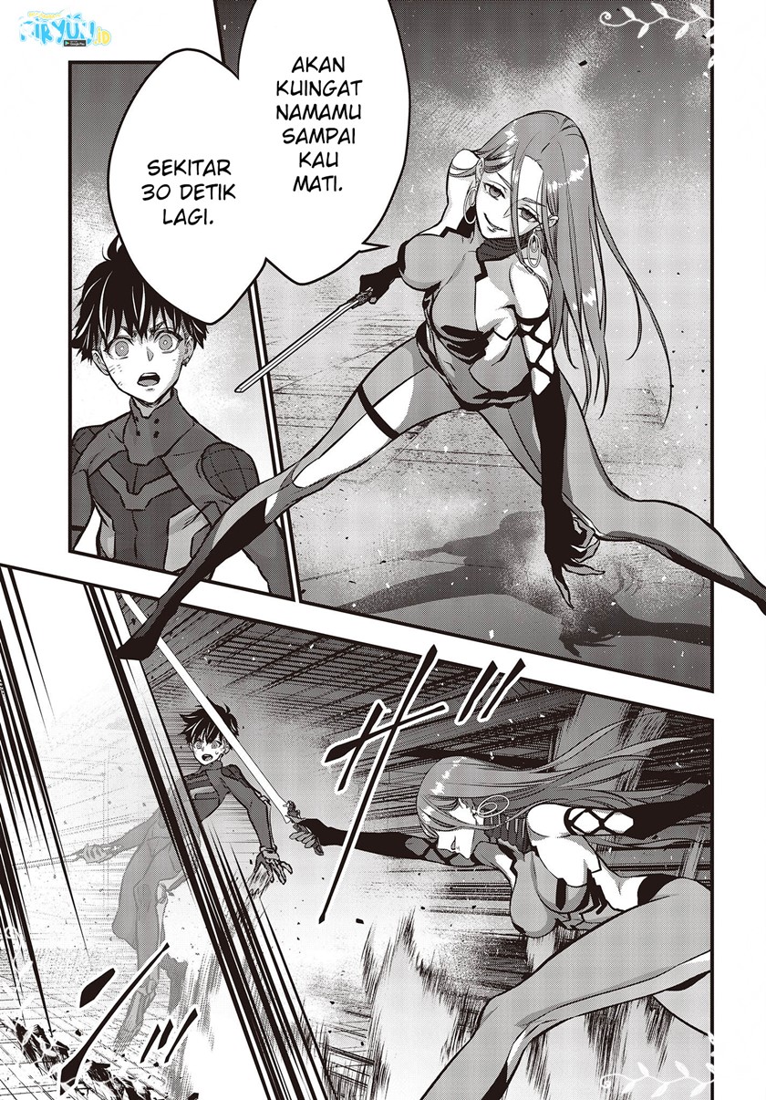 Rebuild World Chapter 35 Halaman 17