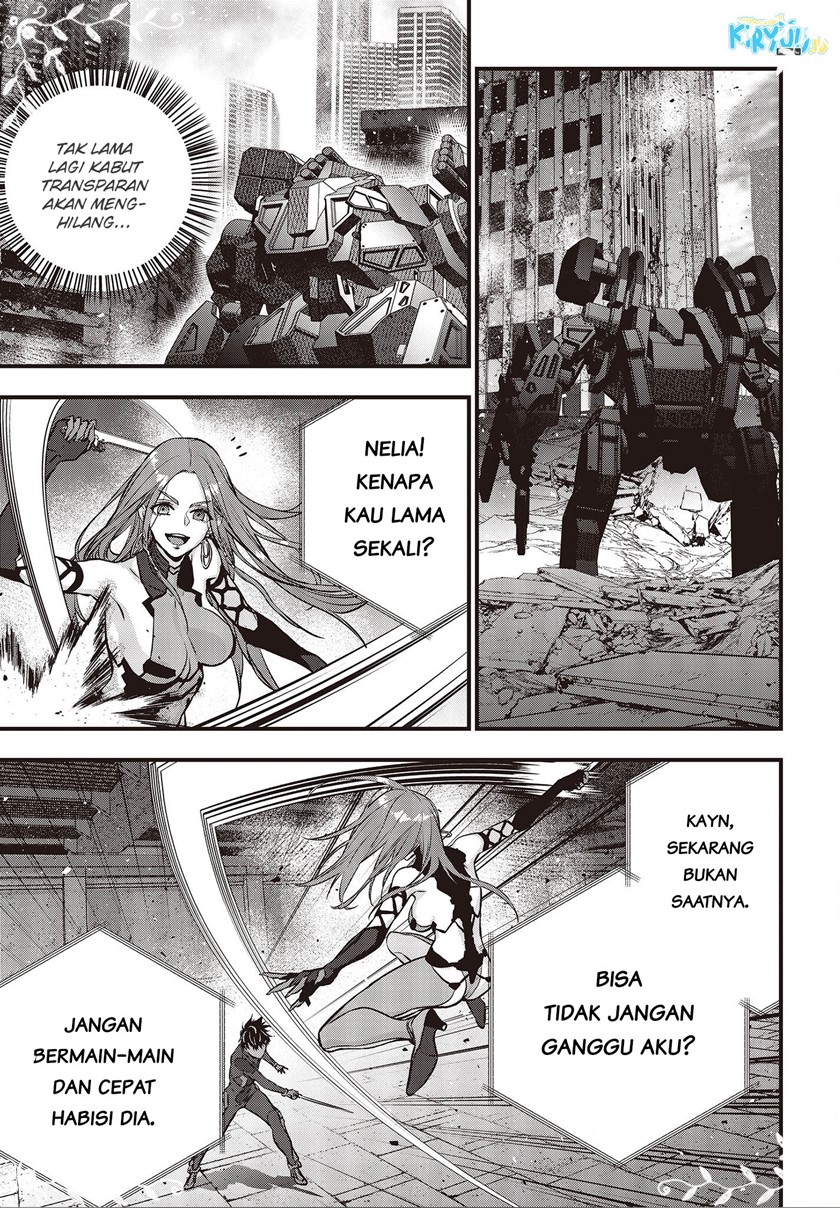 Rebuild World Chapter 35 Halaman 25