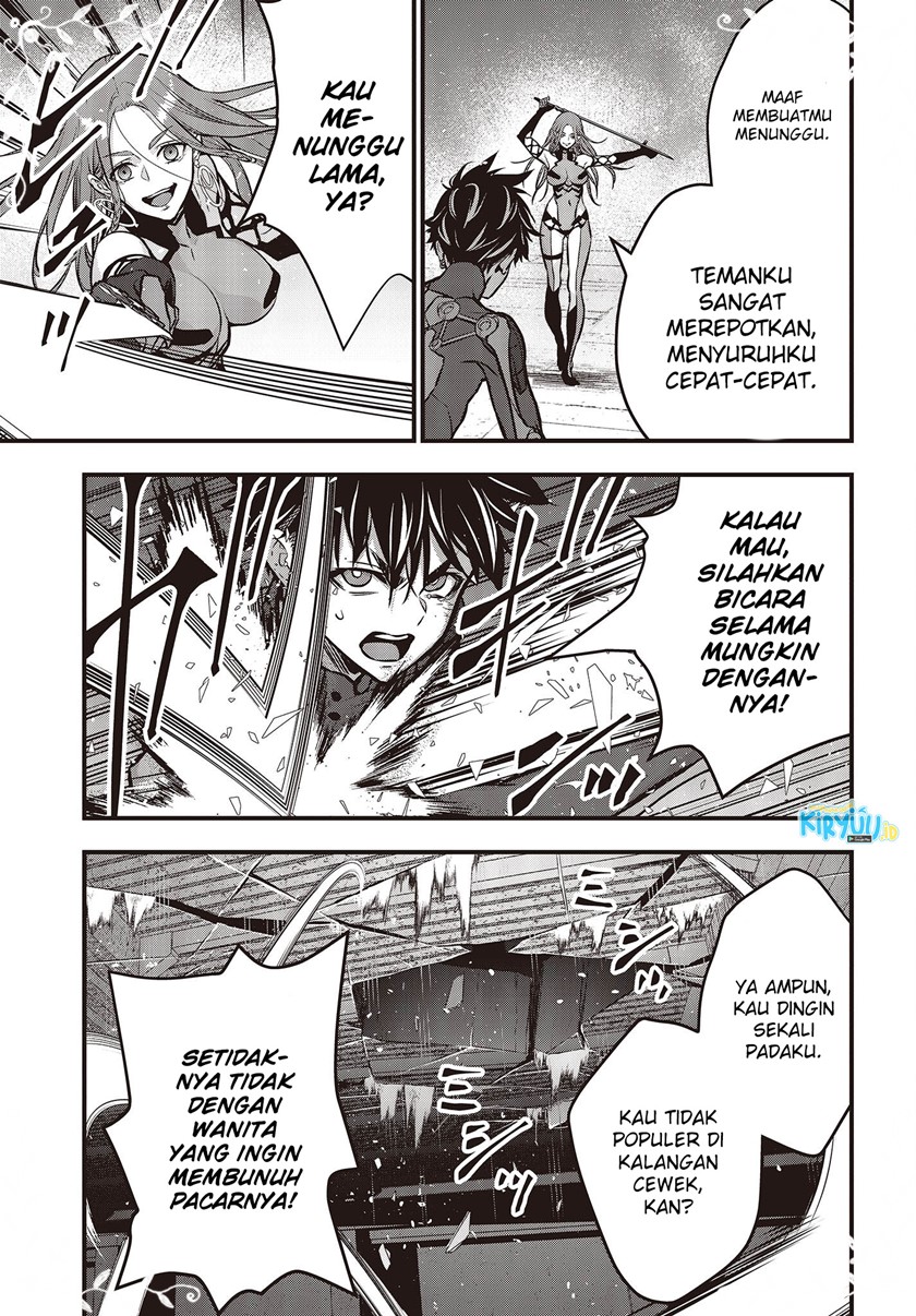 Rebuild World Chapter 35 Halaman 27