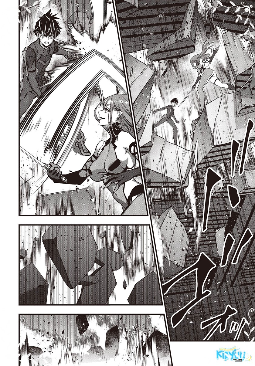 Rebuild World Chapter 35 Halaman 30