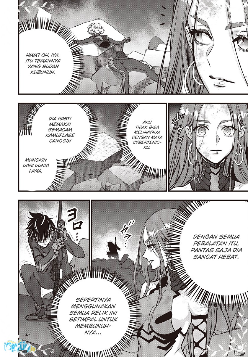 Rebuild World Chapter 35 Halaman 32