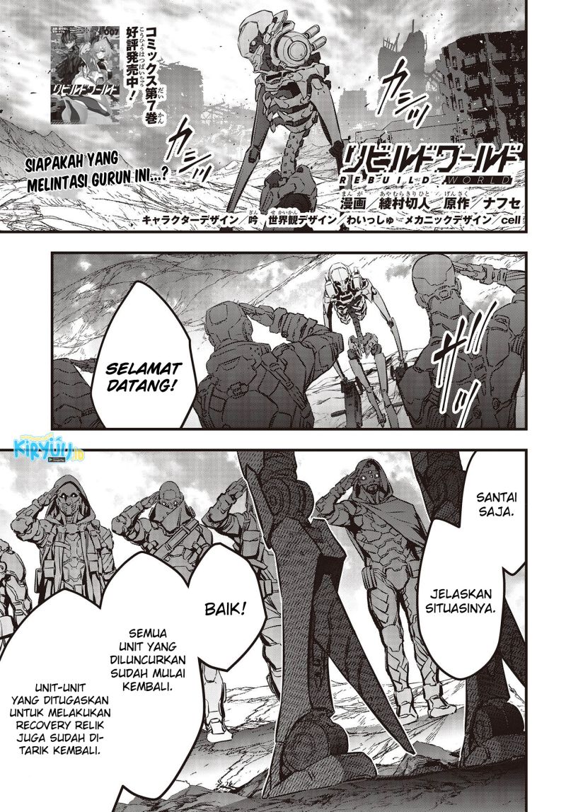 Rebuild World Chapter 37 Halaman 2