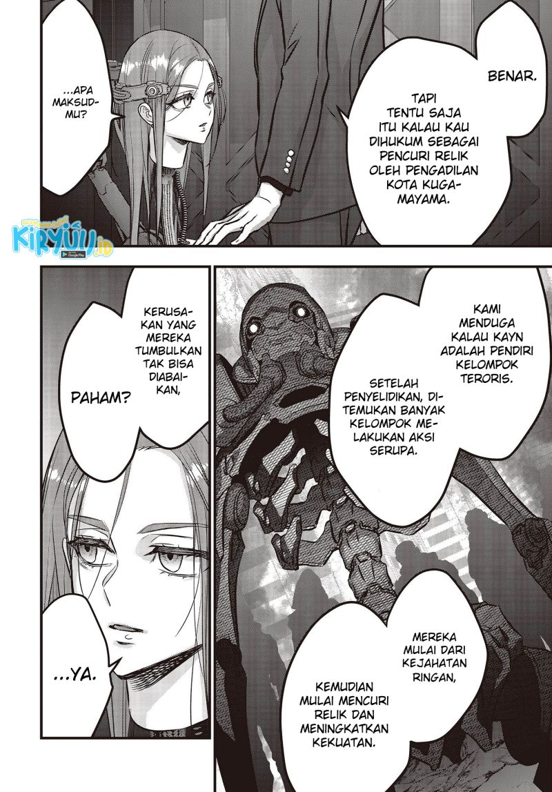 Rebuild World Chapter 37 Halaman 11